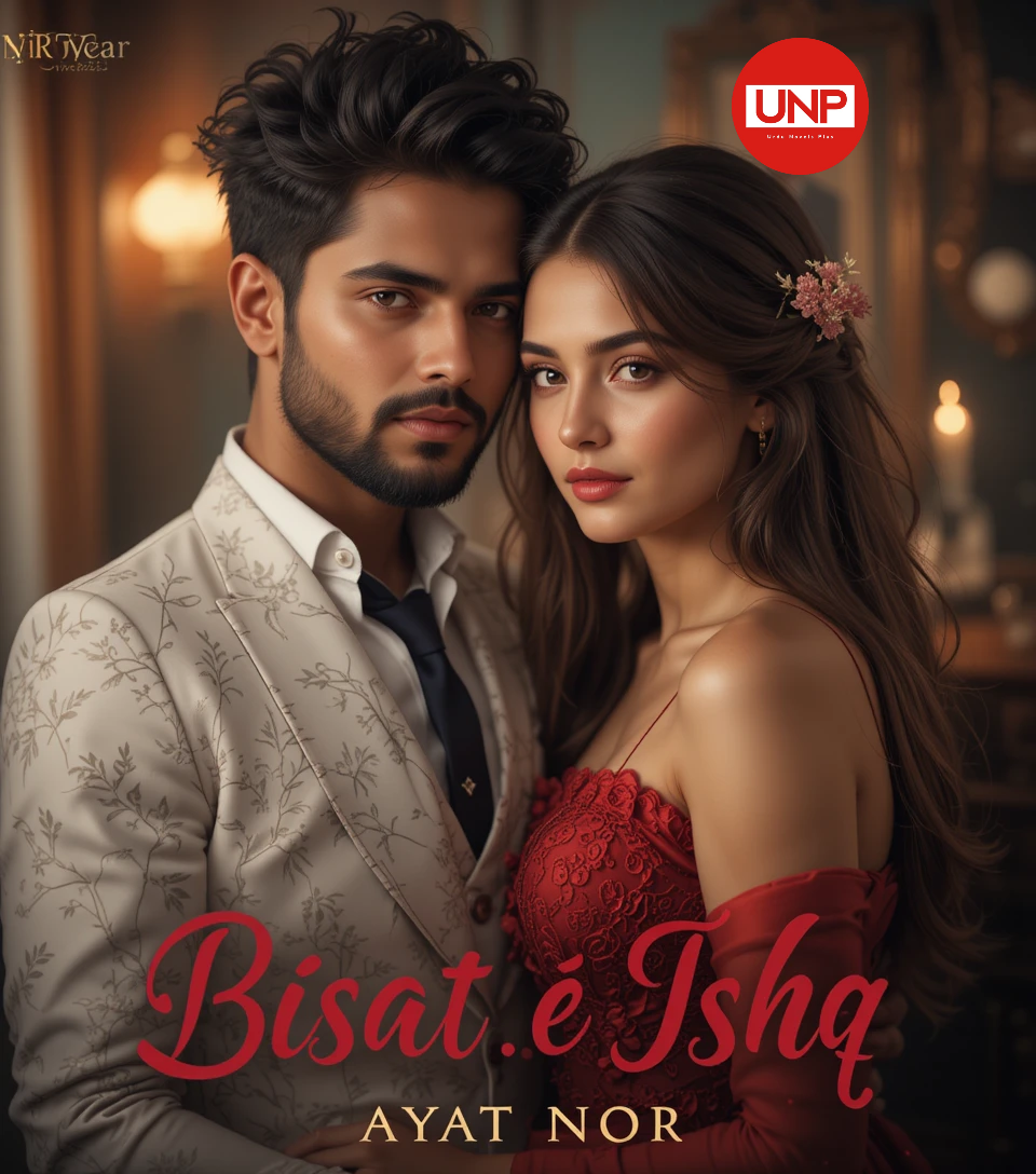Bisat-e-Ishq by Ayat Noor