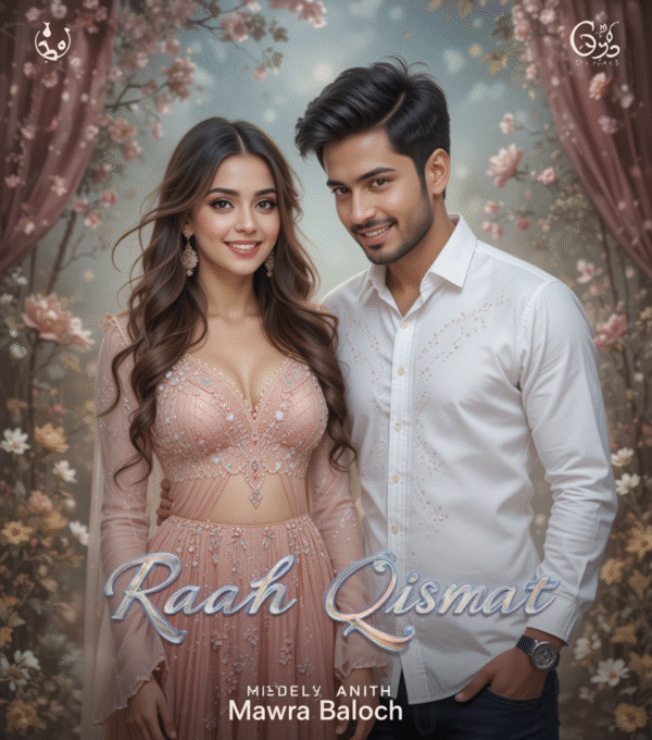 eBook - Tashnagi e Yaar